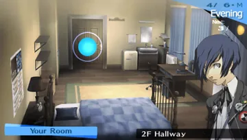 Shin Megami Tensei - Persona 3 Portable (EU) screen shot game playing